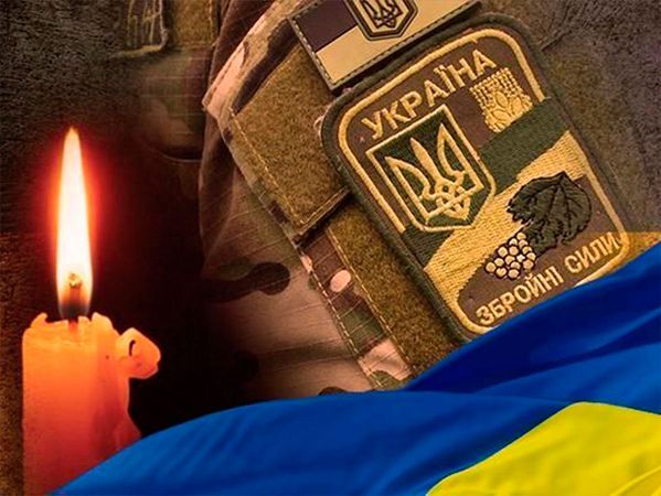 Boйнa дoгнaлa coлдaтa нa Xepcoнщинe