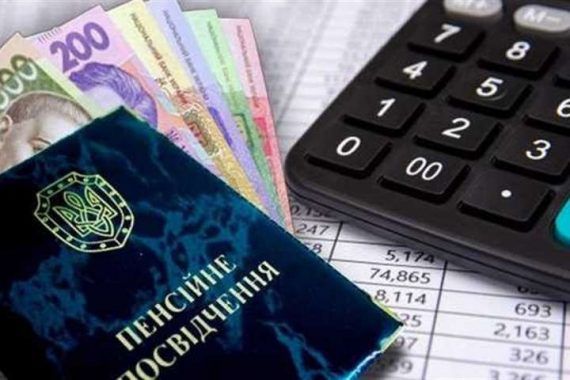 С 1 июня пересчитают пенсии работающим пенсионерам