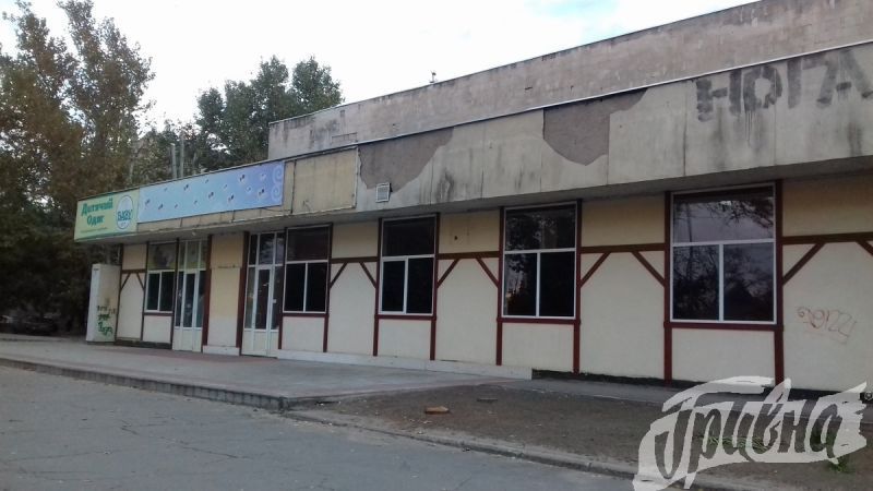 Кинотеатр «Искра» снова перепрофилировали за бюджетный счёт