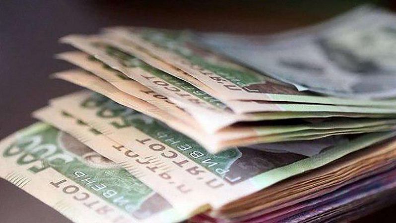 Украинцам начнут по-новому возвращать депозиты: изменятся сроки и суммы