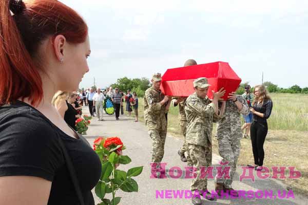 В Новокаховской общине перезахоронили воинов, погибших во Второй мировой войне