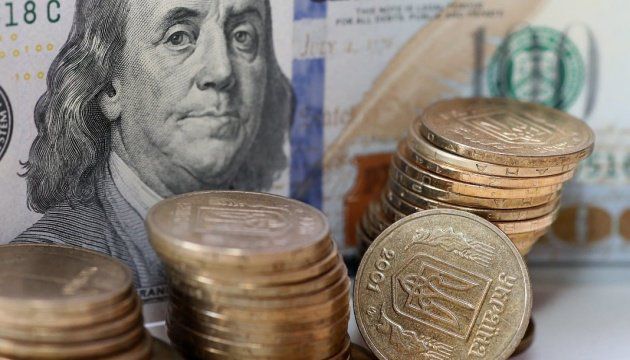 Курс валют на 18.06.2021
