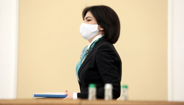 Дело об убийстве Гандзюк: Венедиктова анонсировала стадию допросов