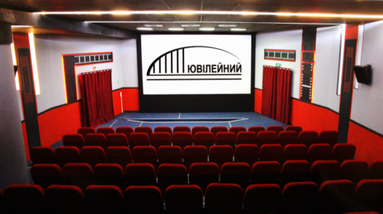 Херсонщина собирает звезды