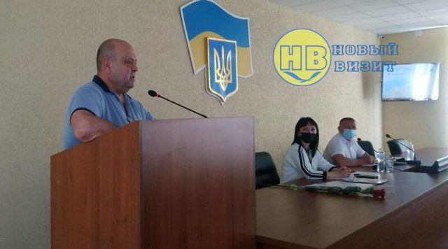 Руководитель Генической больницы получил письмо от горсовета о прекращении трудовых отношений