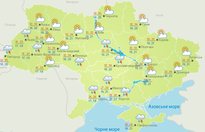 Жара в Украине отступит и дышать станет легче: синоптики рассказали, когда изменится погода