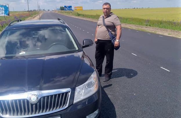 Полицейский из Кривого Рога стрелял на Херсонщине