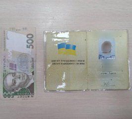 В КПВВ «Чонгар» прикордонників намагались підкупити за 500 гривень
