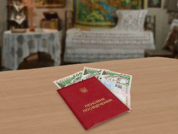 Украинцам рассказали, почему нельзя хранить пенсию на банковской карточке