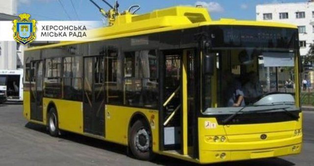 Херсонские депутаты внесли изменения в программу развития электротранспорта в городе
