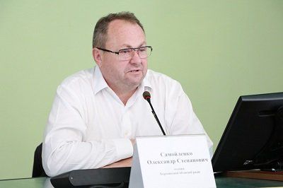 Голова Херсонської облради відкрив освітній форум