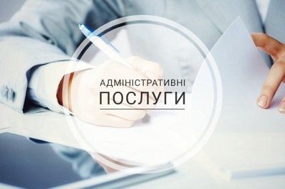 У Новотроїцькій громаді відновив роботу «Мобільний офіс» надання адмінпослуг
