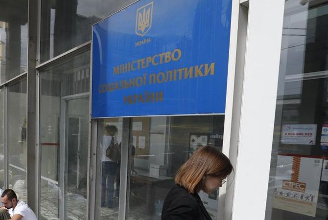 Автоматическое переоформление субсидий заканчивается: кому откажут в выплатах