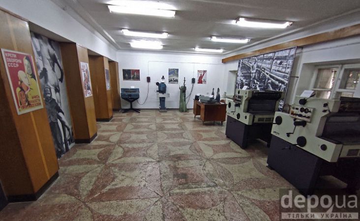 Херсон Музей власти