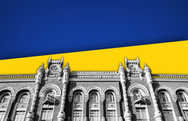 В Украине изменились правила перевода с карты на карту