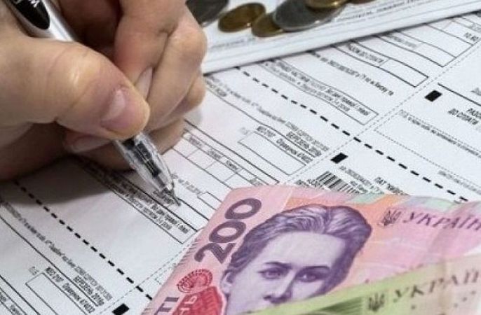 Украинцам рассказали, почему абонплата за доставку газа вырастет в несколько раз