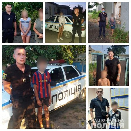 За выходные на Херсонщине полицейские разыскали 11 пропавших детей
