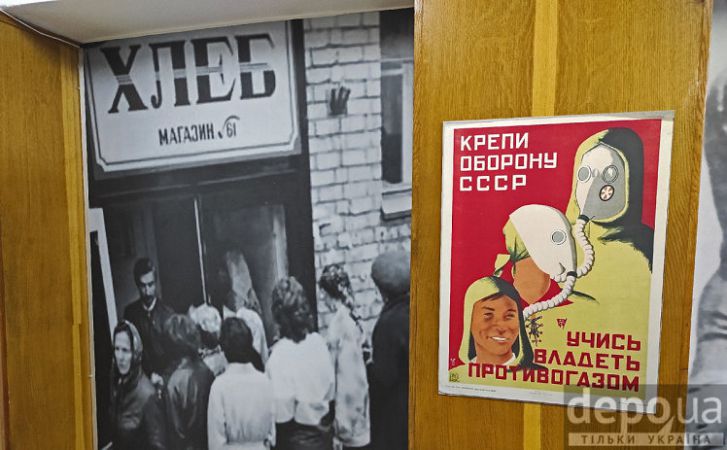 Херсон Музей власти
