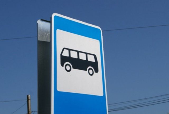 В Херсоне собираются изменить автобусные маршруты.