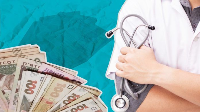 Украинцам начнут возвращать долги за больничные: кто и когда получит свои деньги