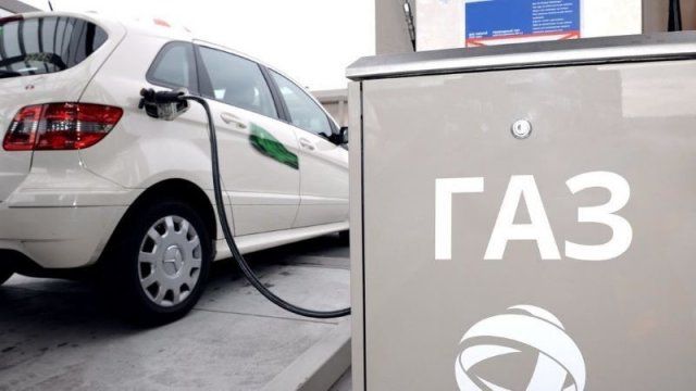В Украине снижается цена на автогаз