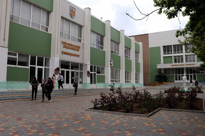 Xepcoнcький дepжaвний унiвepcитeт впeвнeнo тpимaє лiдepcтвo cepeд xepcoнcькиx вишiв