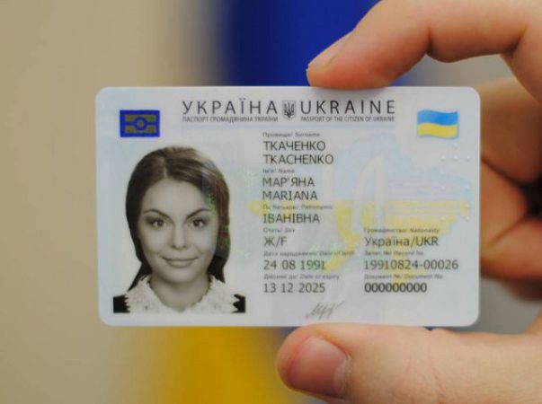 Всем украинцам хотят раздать новые паспорта: каких проблем ждать