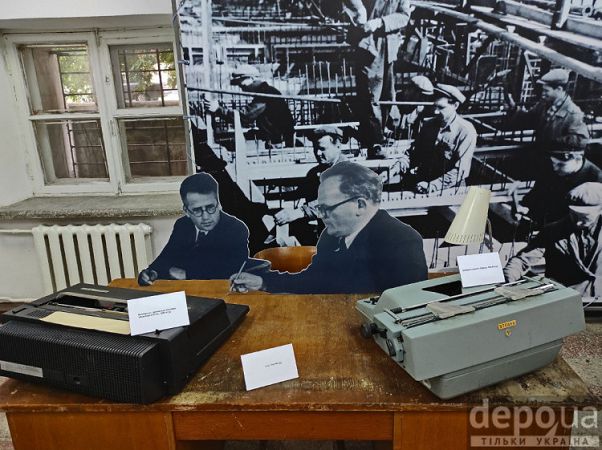 Херсон Музей власти