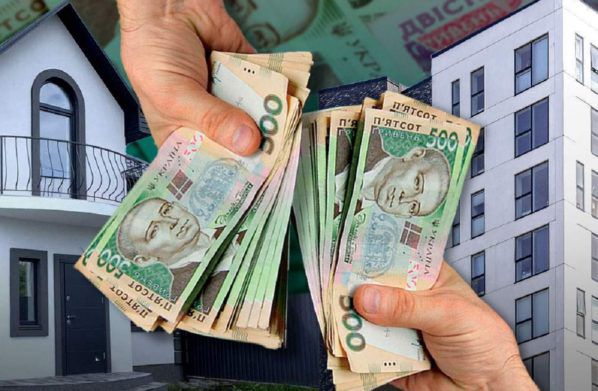 Украинцам уже через неделю придется заплатить налог за квартиры и дома