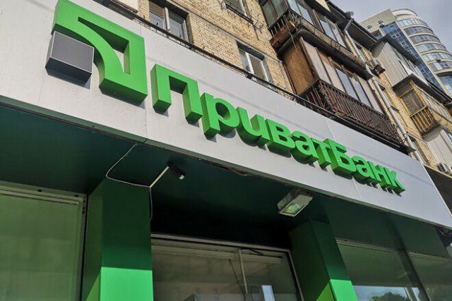 В Приватбанке произошел массовый сбой по картам: деньги списывают дважды