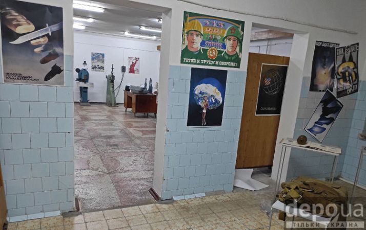 Херсон Музей власти