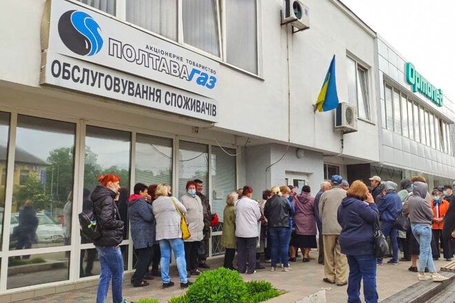 Украинцы штурмуют офисы поставщиков голубого топлива: боятся остаться без газа