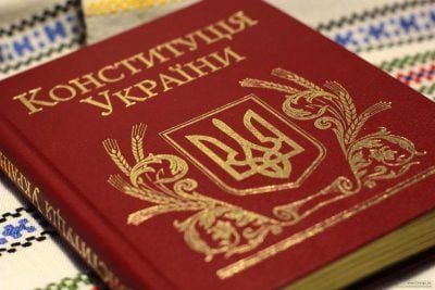 25-річчя української Конституції святкуватимуть на Кам’янській Січі