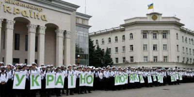 Будущие моряки в Херсоне выступили против коррупции в секторе подготовки и дипломирования