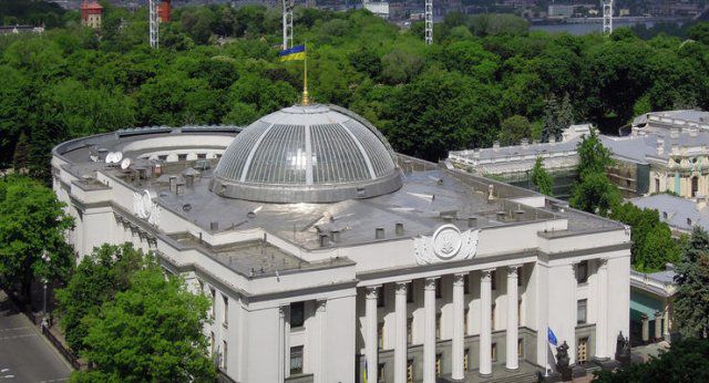 Банкротство, электросети и долги за газ: Какие законопроекты приняли в Раде