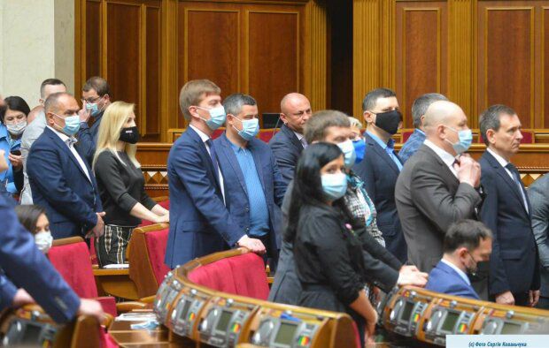 Верховная Рада-фото ВРУ