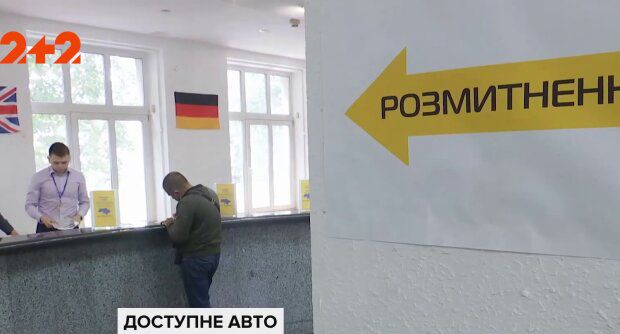 Экономия до 30%: водителям упростят растаможку "евроблях", но повезет не всем