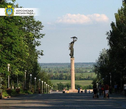 КП "Парки Херсона" позволили приобрести в лизинг специализированную технику