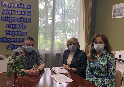 Міграційна служба співпрацює з ХДУ