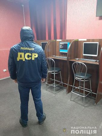 На Херсонщині учасникам злочинної групи поліція повідомила про підозру в незаконній організації ігрового бізнесу