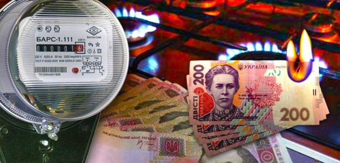 Из-за долгов по коммуналке украинцев могут лишить зарплаты: как будут списывать деньги