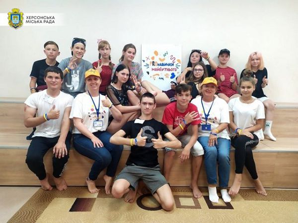 В оздоровительном лагере им. Ивана Голубца проводят коммуникативные тренинги для подростков