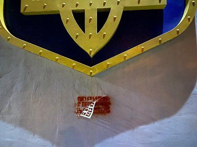 В Херсоні співробітники СБУ та Нацполіції затримали чоловіка, котрий паплюжив Алею Героїв