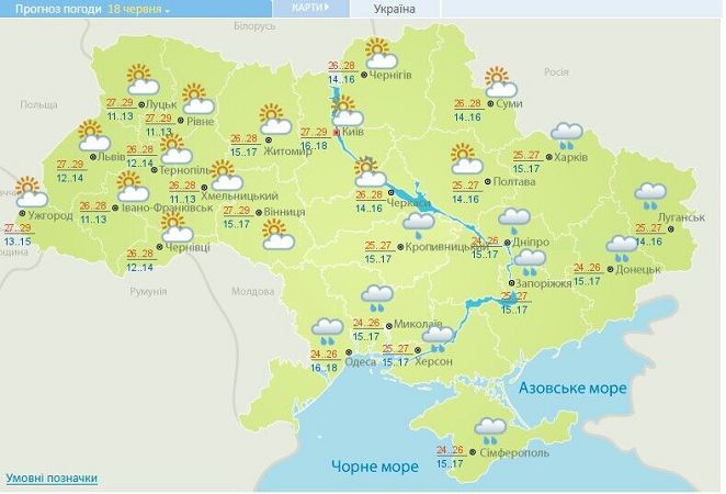 Погодная карта от Укргидрометцентра