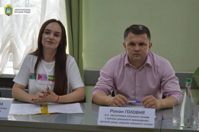 В Херсоне обсуждают будущее города