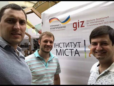 В Херсоне появится новая структура «Институт развития города». Детали от авторов проекта