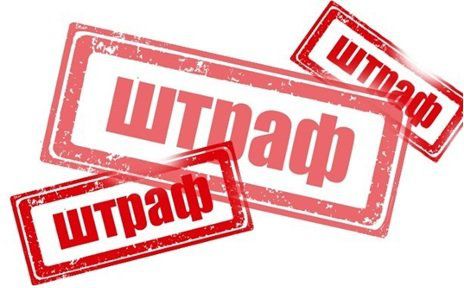 Херсонские перевозчики получили штрафы за нарушение языкового закона