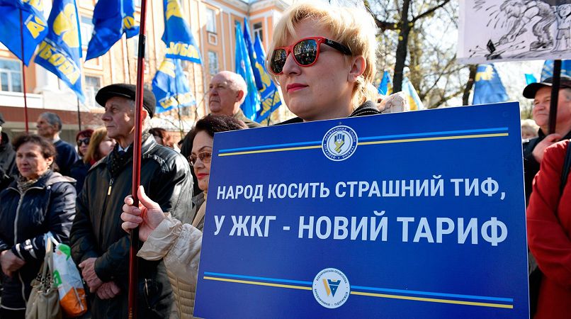 Тарифы ЖКХ в Украине снова повысят: какие платежки подорожают