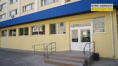 Приймальні відділення двох обласних лікарень реконструюють, - голова Херсонської ОДА Сергій Козир
