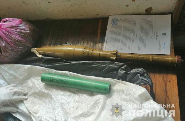 У жителя Херсонщины изъяли "джентельменский набор" - гранатомет и марихуану